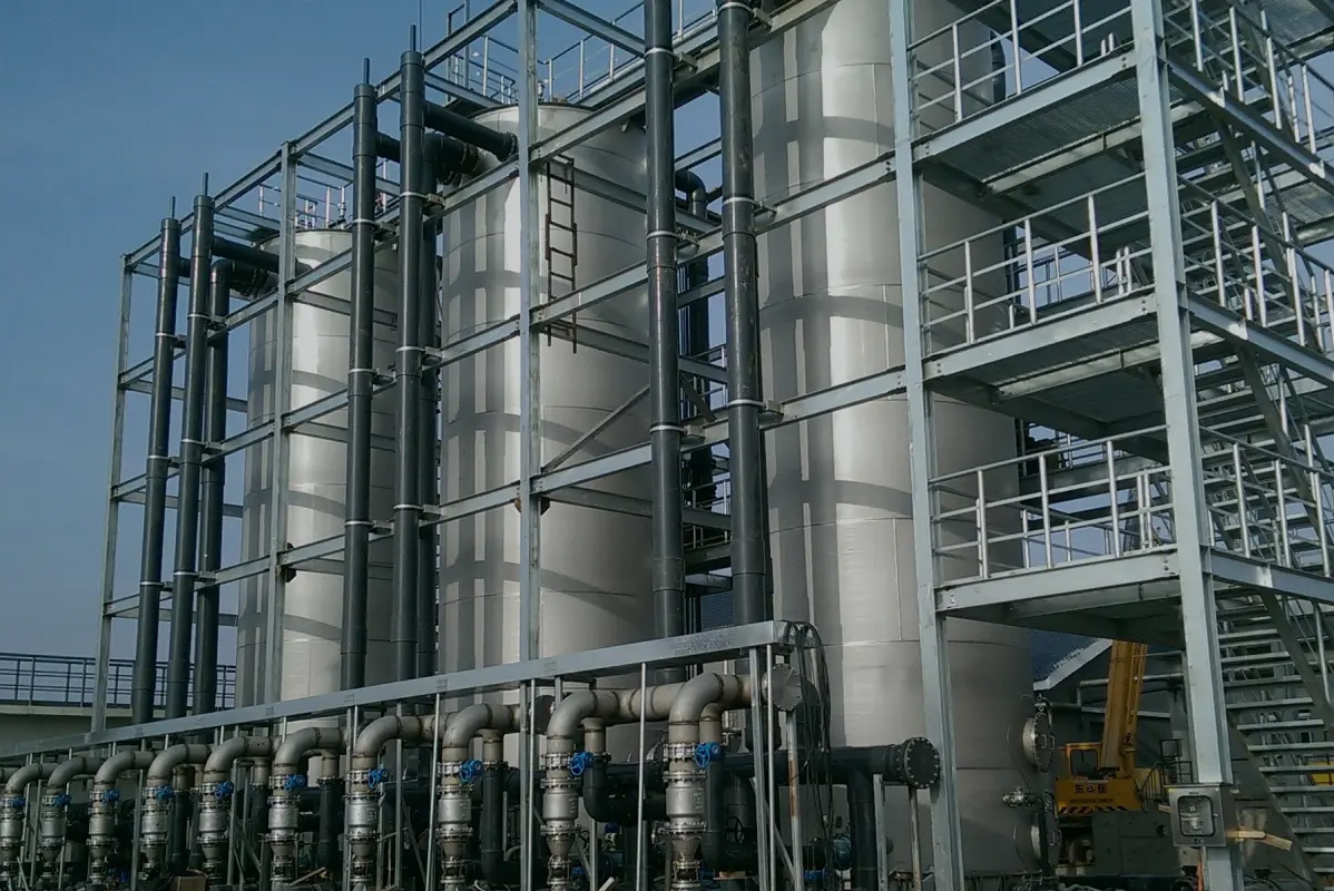 PFAS & Emerging Contaminants